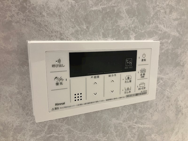 ラ フィエスタ新神戸 他設備