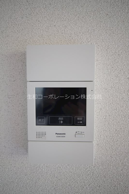 御勝山南パークトリム 街並完成予想図