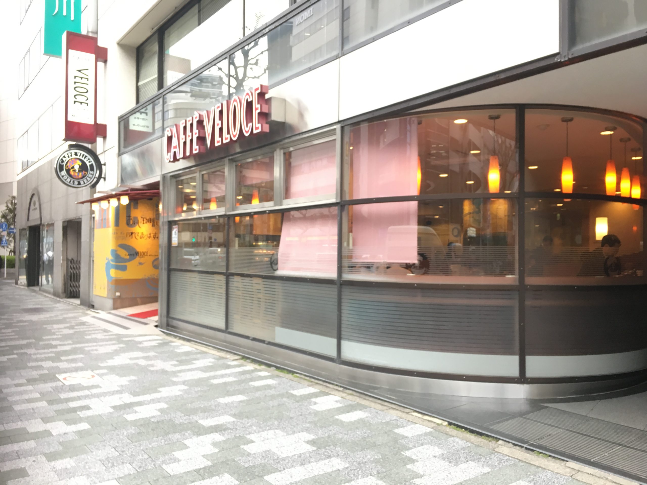 アーバンレジデンス神田富山町 レストラン：ｶﾌｪ･ﾍﾞﾛーﾁｪ 岩本町店　520m