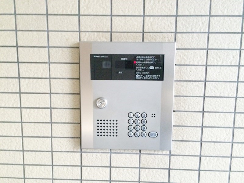 ネッサンス セキュリティ