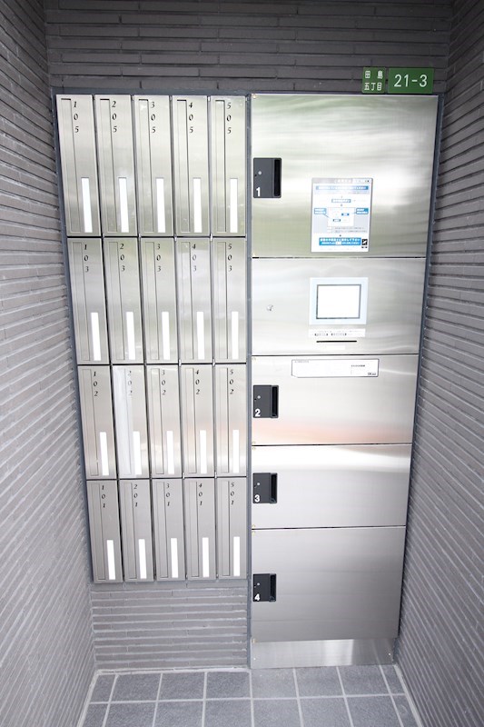 ロンド・エーデルワイス メール、宅配Box