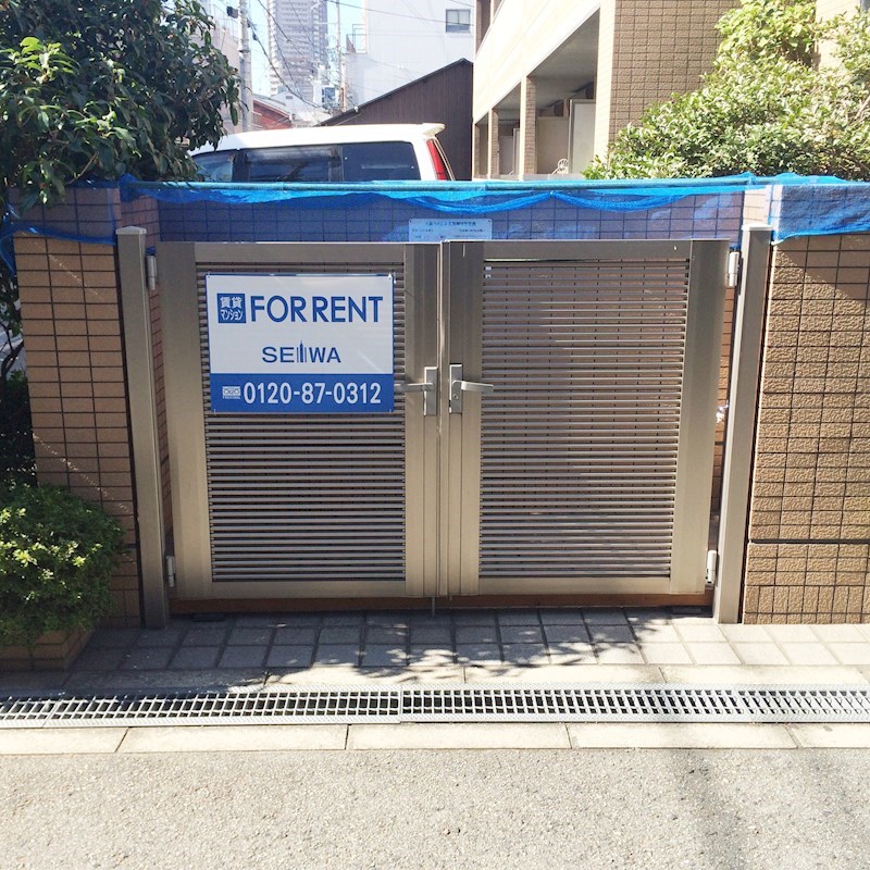 エクセレントフィールド ゴミ置き場