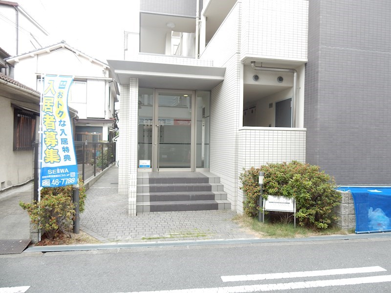 インフィールド中宮 エントランス