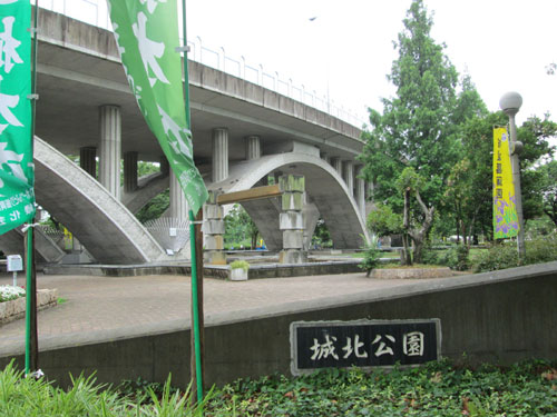 エスペランサ483 公園：城北公園　2485m