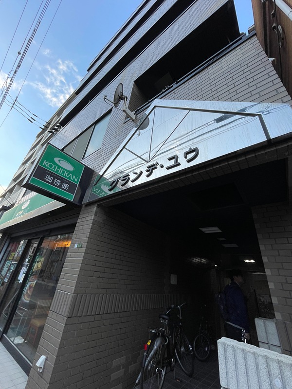 グランデ・ユウ エントランス