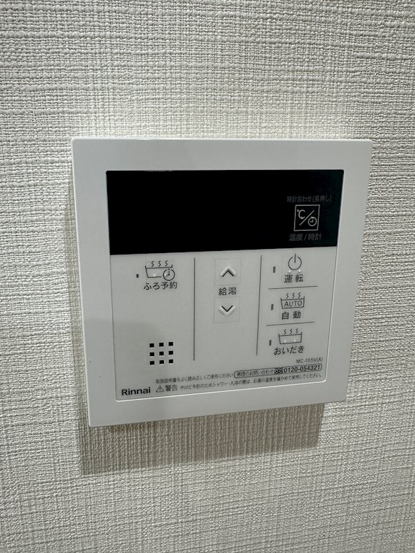 ラヴィベール西宮 建物プラン例（外観写真）