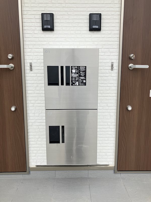 アイリスコート 宅配Box