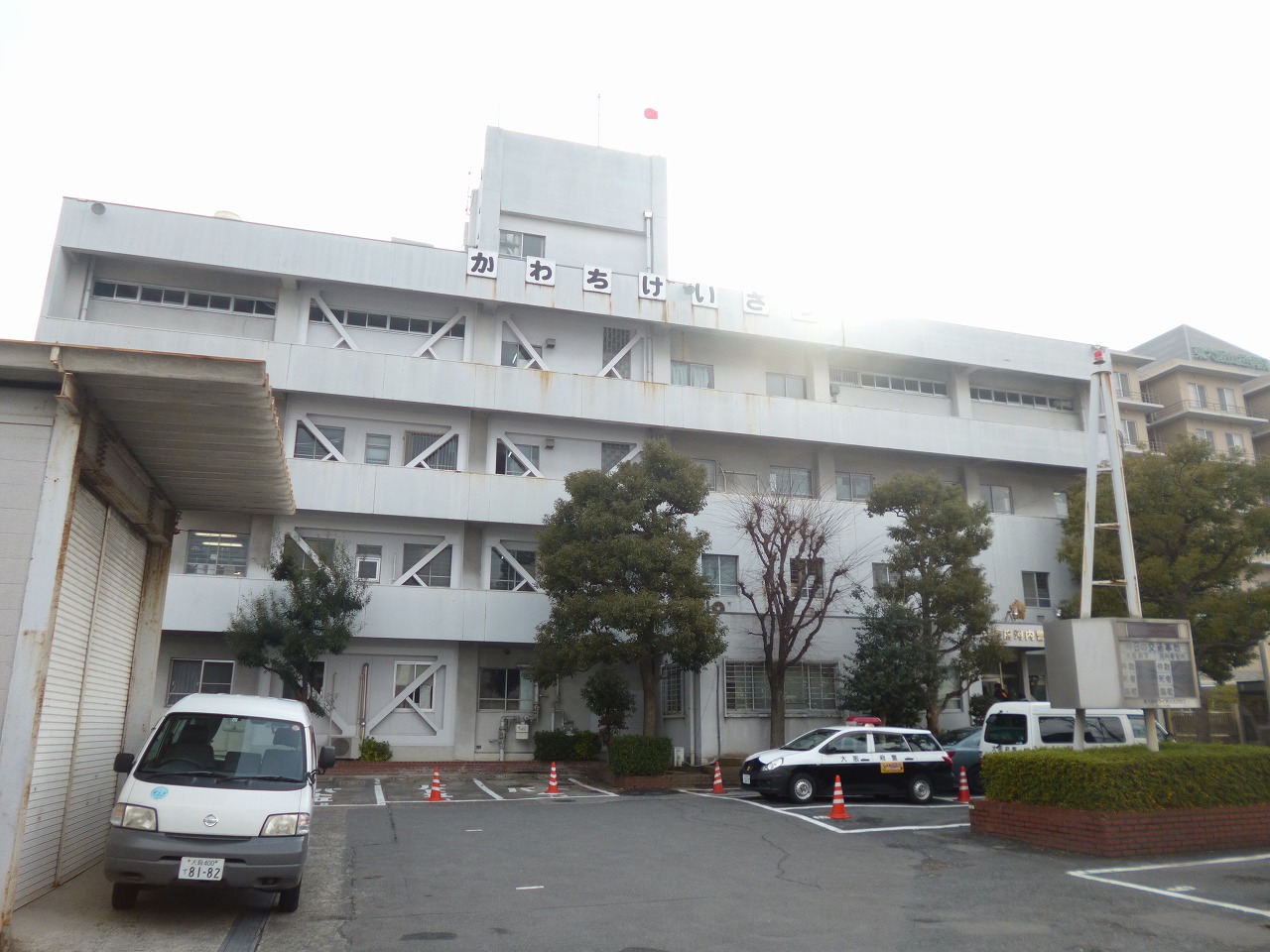 グランメールシマノ 警察署・交番：河内警察署　988m