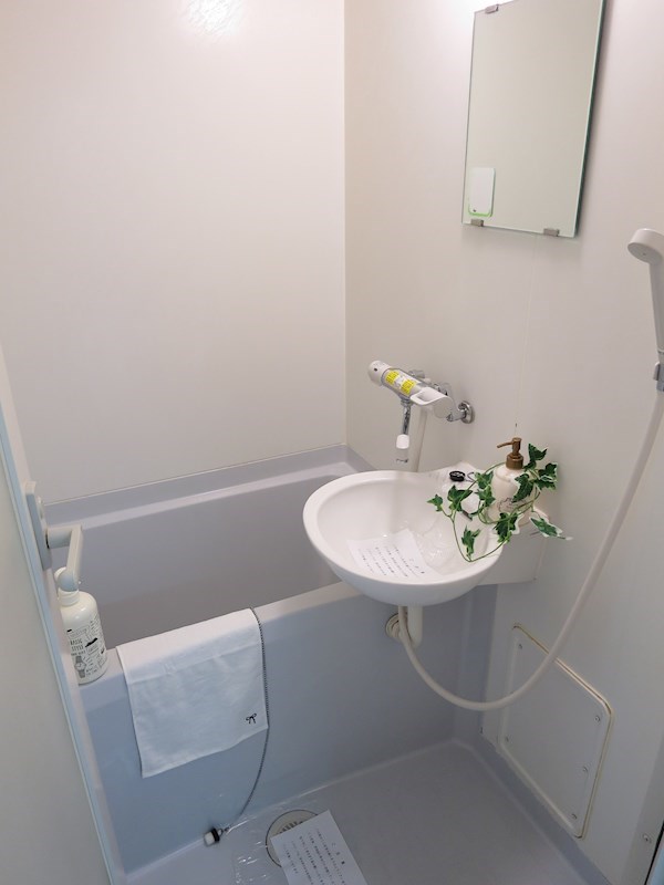 エミネンスタカハシ お風呂トイレ別です