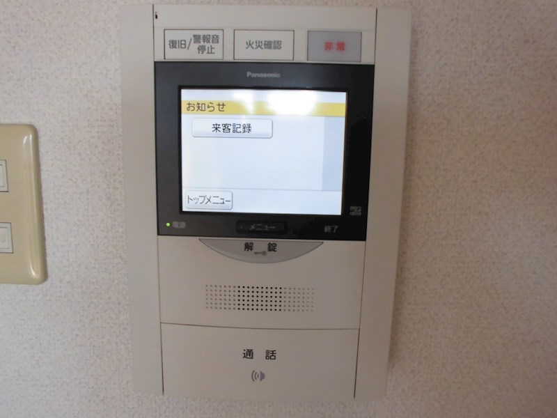グラン ドルチェ TVモニタ付きインターホン