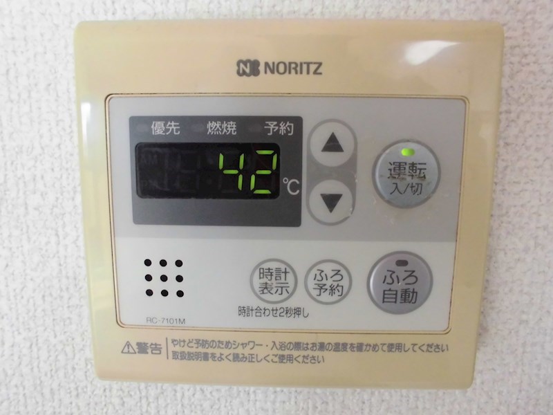 グラン ドルチェ その他