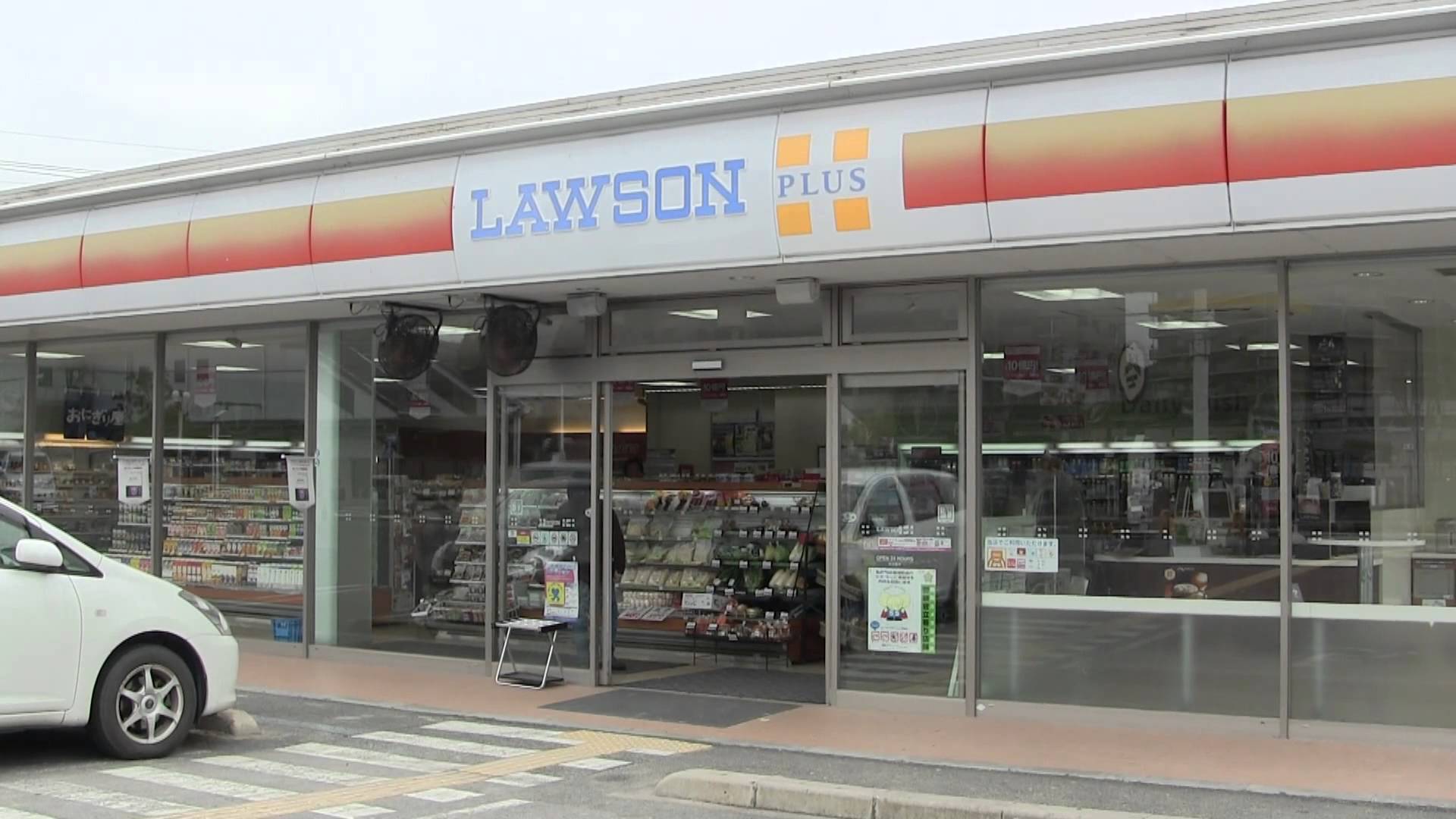 ルミエール加島 コンビ二：ﾛｰｿﾝﾌﾟﾗｽ 加島駅前店　129m