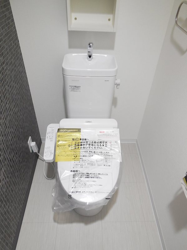 グランジュテ 洗浄機能付き便座♪