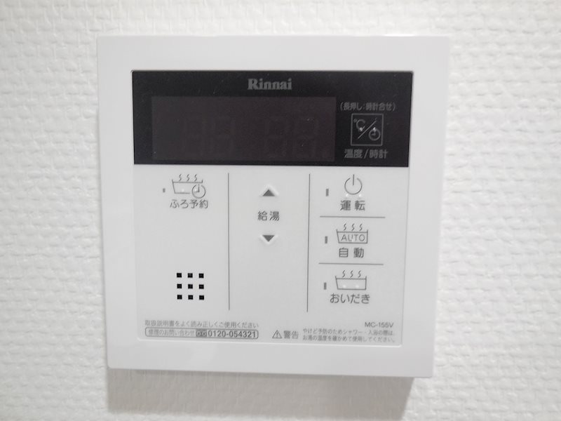 グランジュテ 建物プラン例（外観写真）