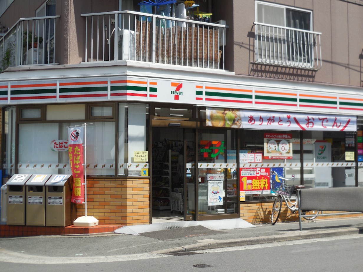 スペランツァ十三東 コンビ二：ｾﾌﾞﾝｲﾚﾌﾞﾝ 大阪十三東1丁目店　226m