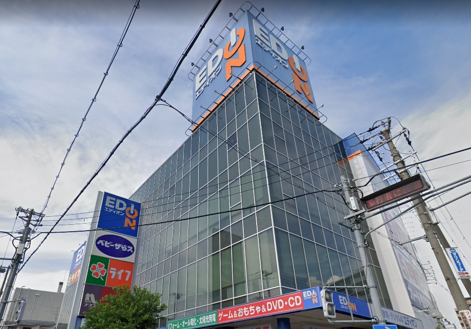 ホープハウスⅢ スーパー：ﾗｲﾌ 三国橋店　995m