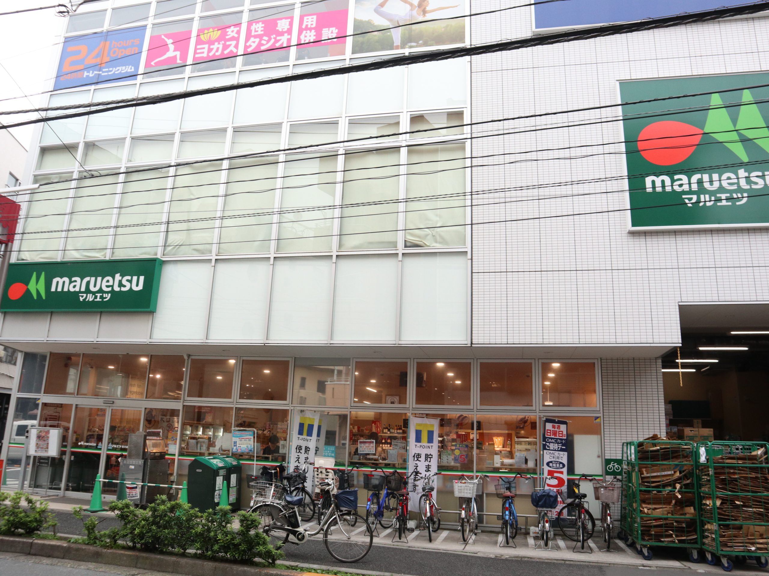 クルーセ・アミークス（Cruce Amicus） スーパー：ﾏﾙｴﾂ 新井薬師前店　482m