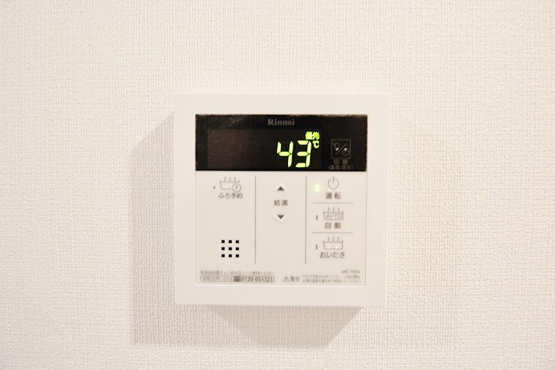 プラシード青山 現地写真（玄関）