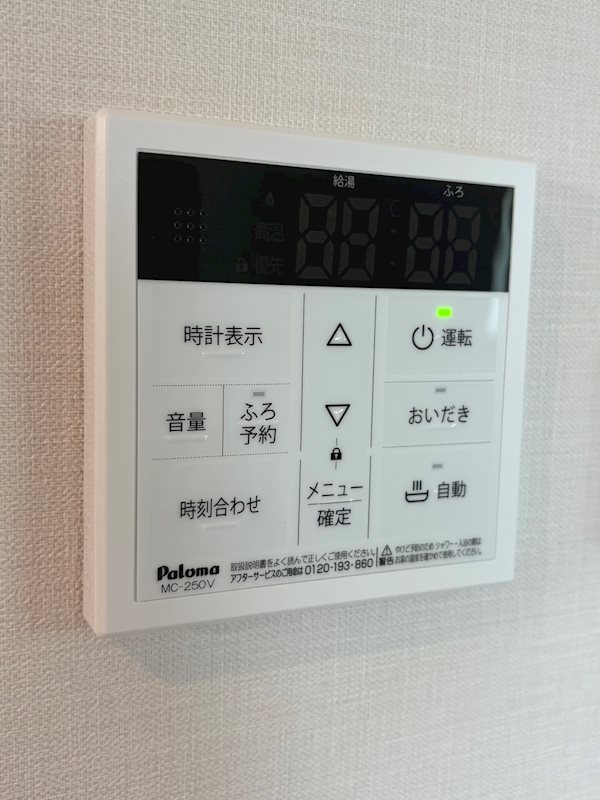 クレベール武蔵砂川 建物プラン例（外観写真）