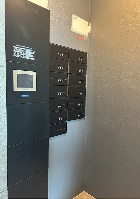 サントゥール駒込 宅配Box