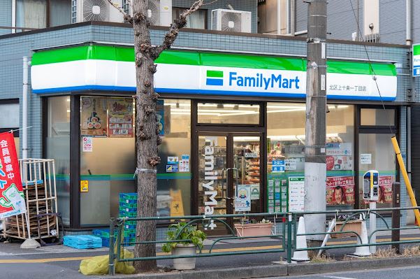 サニーデＫ コンビ二：ﾌｧﾐﾘｰﾏｰﾄ 北区上十条一丁目店　290m