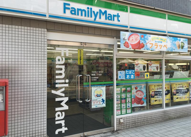 オランジェ K コンビ二：ﾌｧﾐﾘｰﾏｰﾄ 綾瀬二丁目店　121m