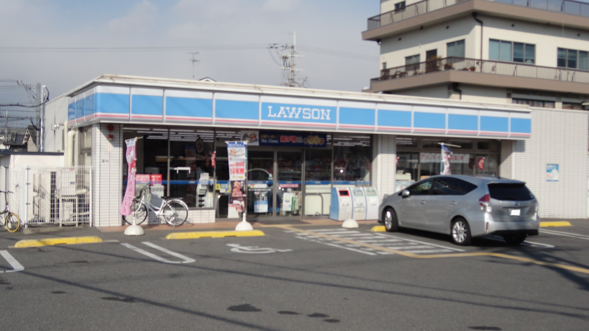 アルカンシェル コンビ二：ローソン東大阪若江北町３丁目店　598m