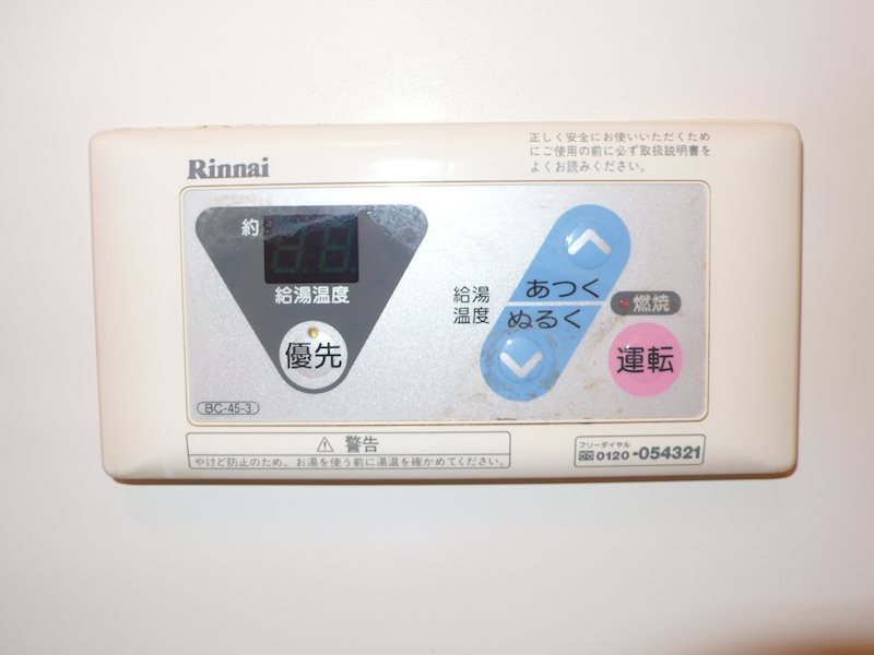 コンフォートアソシア 建物プラン例（外観写真）