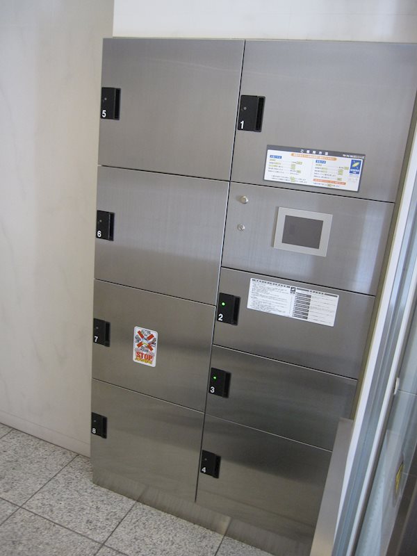 アトラスリベルタ新御徒町 宅配Box
