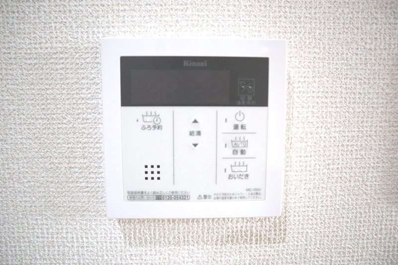 クレール国見 建物プラン例（外観写真）