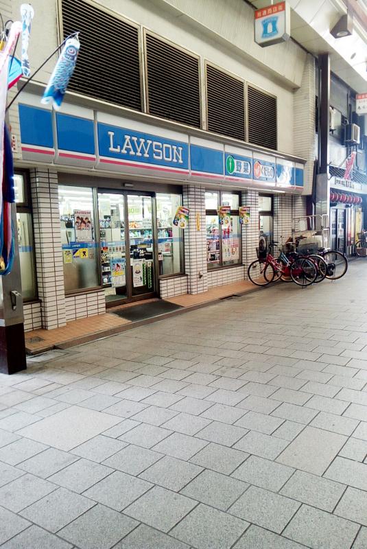 ARM21 コンビ二：ﾛｰｿﾝ 守口豊秀町一丁目店　51m