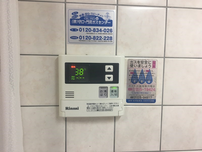 ARM21 建物プラン例（外観写真）