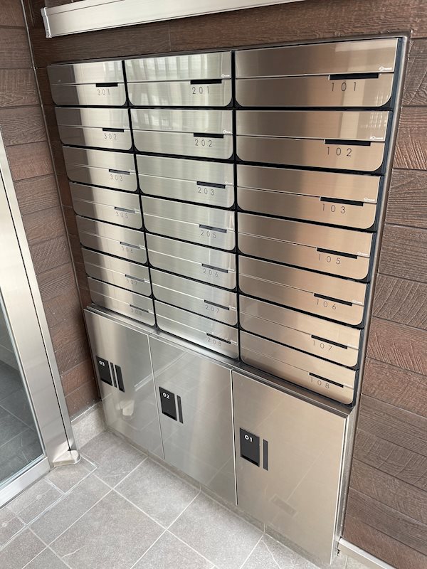 セレッソシンエイ メール、宅配Box