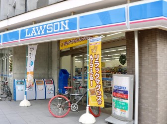 Meanui kinshicho（メアヌイ錦糸町） コンビ二：ﾛｰｿﾝ 墨田横川二丁目店　564m