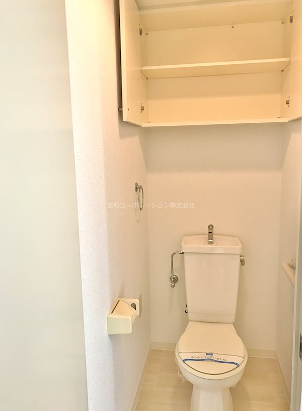 グランドール鴻池 高台写真