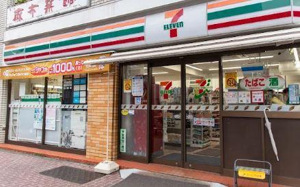 グランポート コンビ二：ｾﾌﾞﾝｲﾚﾌﾞﾝ 南麻布店　497m