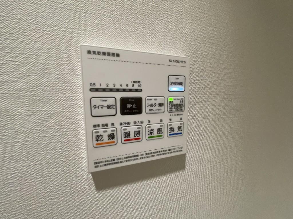 ディエスベアティ久宝寺口 現地写真（玄関）