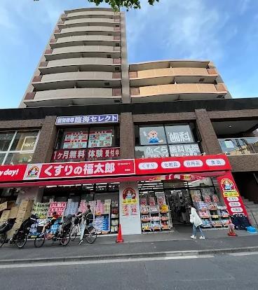 グランシャリオ ドラッグストア：くすりの福太郎 船堀店　56m