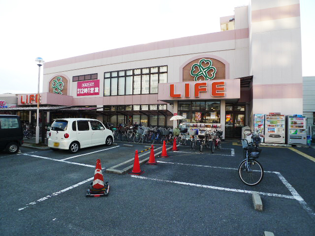 アヴァンタージュ (鶴見区) スーパー：ﾗｲﾌ 横堤店　412m
