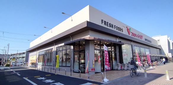 DOLCE スーパー：コモディイイダ 赤塚新町店　235m