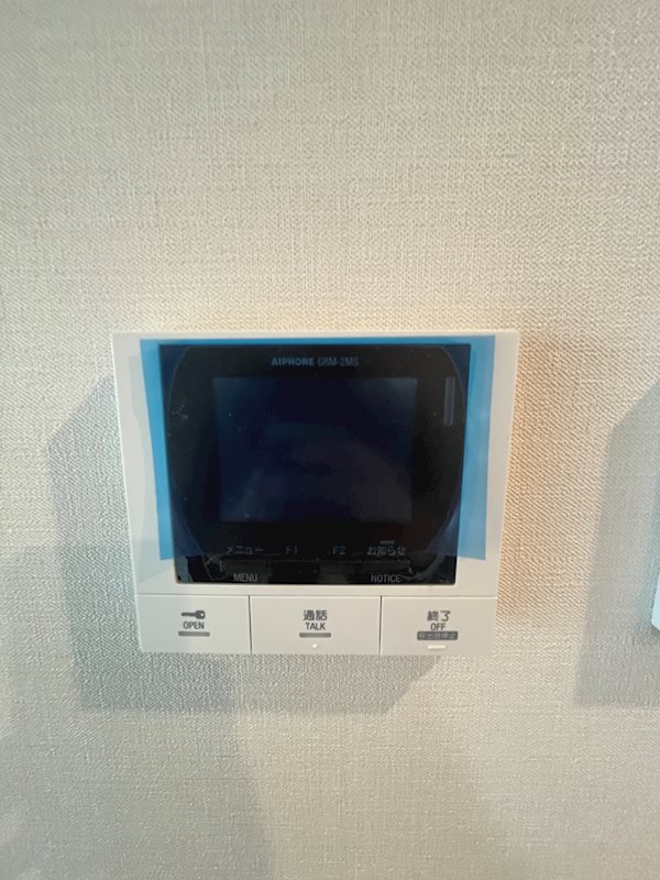 ヒュッゲプラス セキュリティ