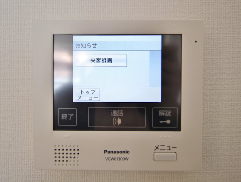 ヴェリテ鷺ノ宮 街並完成予想図