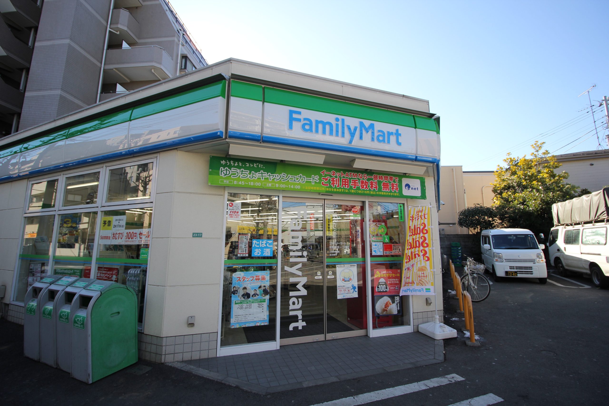 ヴェリテ鷺ノ宮 コンビ二：ﾌｧﾐﾘｰﾏｰﾄ 中野鷺宮1丁目店　144m　近隣
