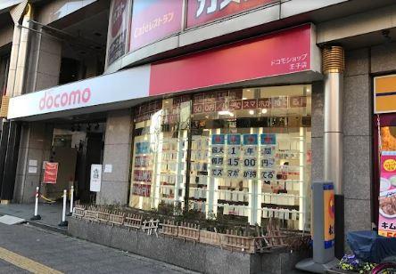 エクセル王子北 レストラン：ｶﾞｽﾄ 王子駅前店　354m