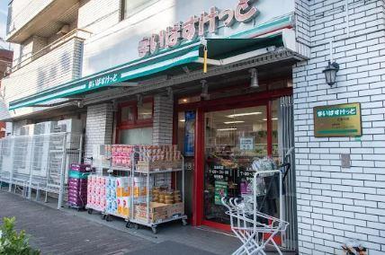 グラン ククナ スーパー：まいばすけっと立会川店　242m