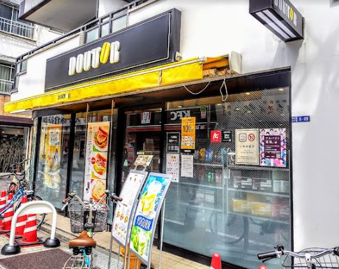 ミュールソレアード レストラン：ﾄﾞﾄｰﾙｺｰﾋｰｼｮｯﾌﾟ 東十条店　166m