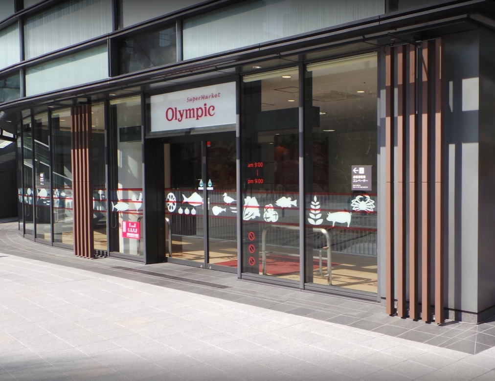 クリーンガーデン御茶ノ水 スーパー：Olympic(ｵﾘﾝﾋﾟｯｸ) 淡路町店　178m