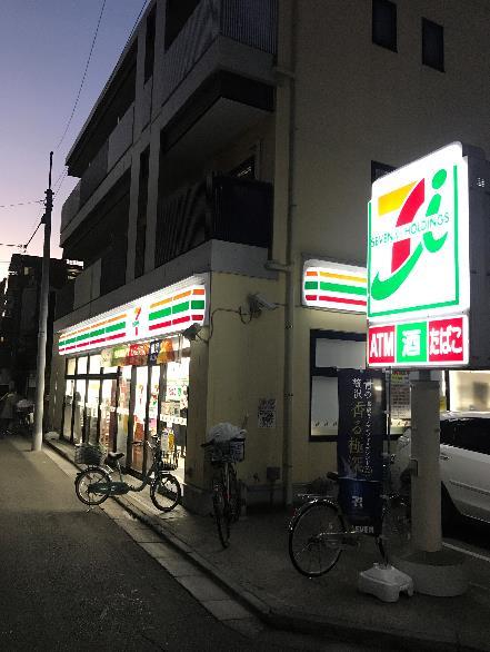 カサ・フェリーチェ コンビ二：ｾﾌﾞﾝｲﾚﾌﾞﾝ 荒川東日暮里1丁目店　244m