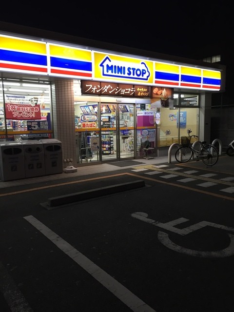 コンフォール平野 コンビ二：ﾐﾆｽﾄｯﾌﾟ 大阪今川1丁目店　1092m　1F