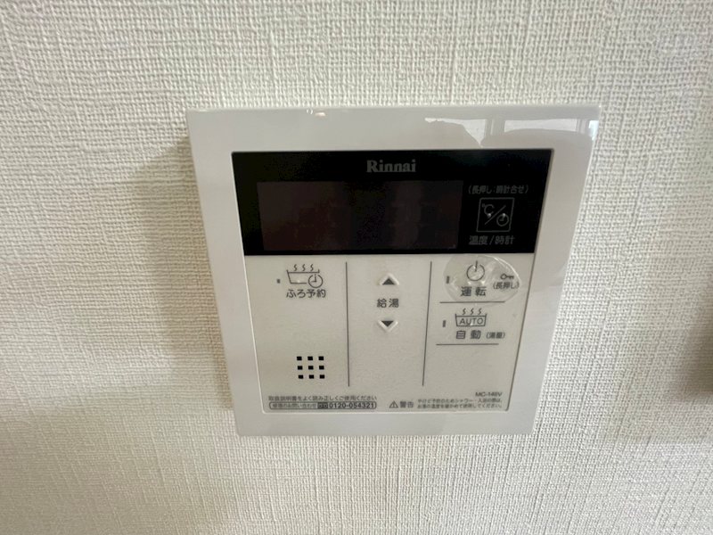 MBC RESIDENCE 建物プラン例（外観写真）